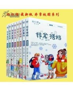 阿朵赵昭仪齐聚星月榜样盛典 陈数刘佩琦荣获大奖树立榜样
