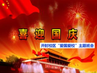 如何避开斤斤计较、唯利是图的人？游戏画面