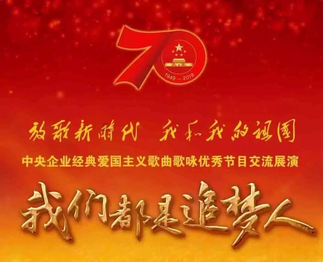超级坦克联盟