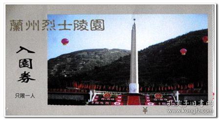 探知乐园-全面解答怎样蒸玉米面窝头不硬呵?问题