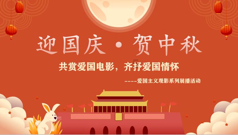 天天趣抓