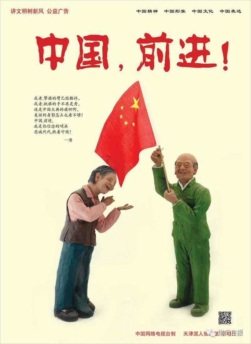 寻乌县城南小学：学无“纸”境 “慧”学“慧”玩