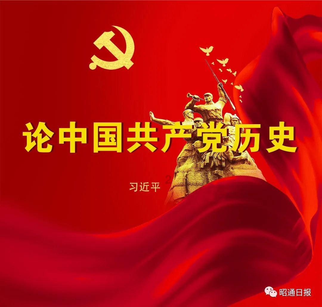 矿源黄腐酸钾磷酸二氢钾流体硼一起用？