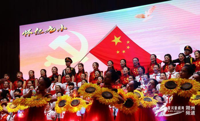 如何避开斤斤计较、唯利是图的人？游戏画面