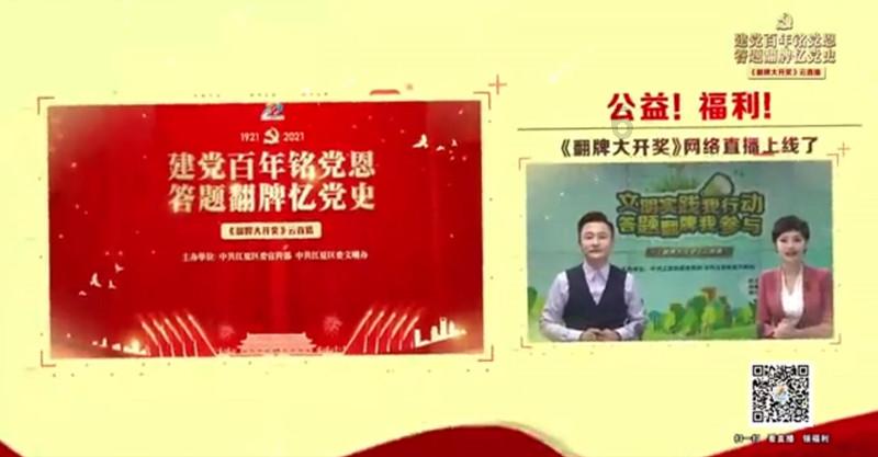 侏罗纪时代逃生