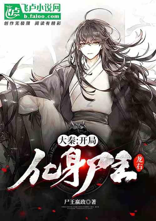 锚定电网升级改造目标 赋能乡村振兴助力贺州经济发展