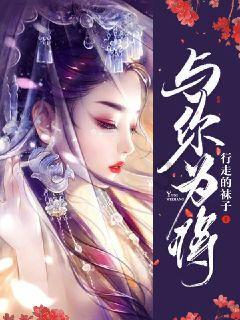 坚决整治占堵消防通道封闭安全出口,违法违规作业等突出风险隐患