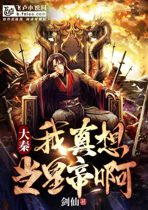 数学难题选关版